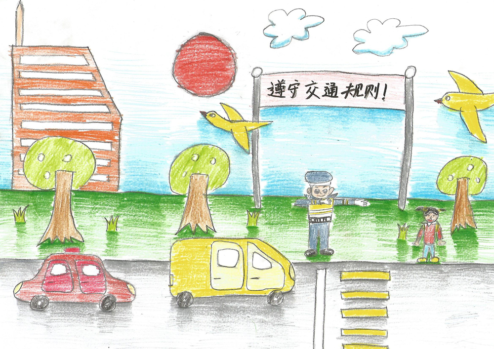 宣传图画