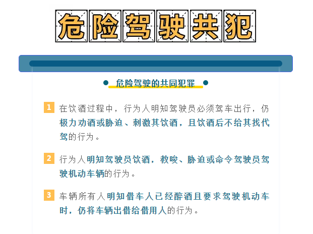 图6.png