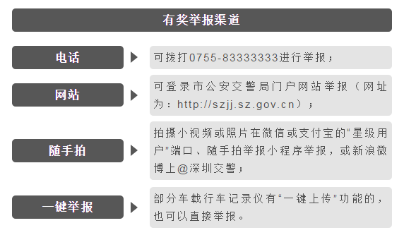 图10.png