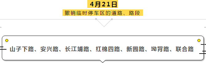 图11.png