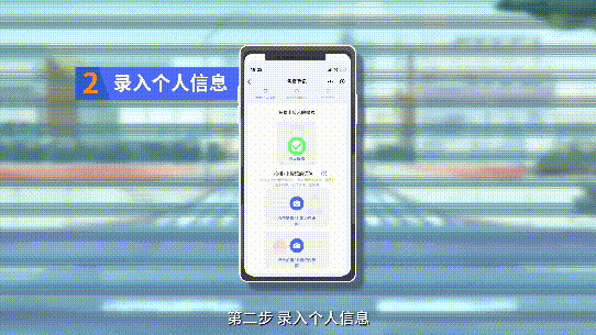 图9.gif