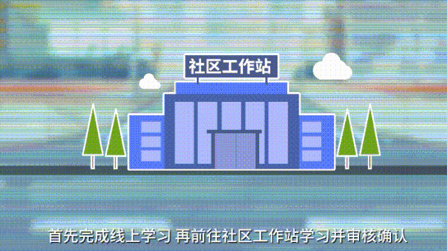 图11.gif