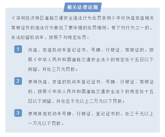 图3.png