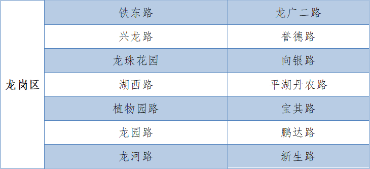 图4.png