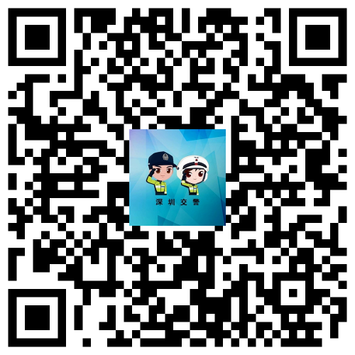 微信图片_20200510093201.png