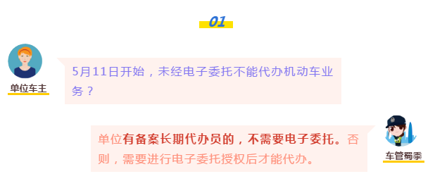 图2.png