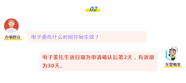 图3.png