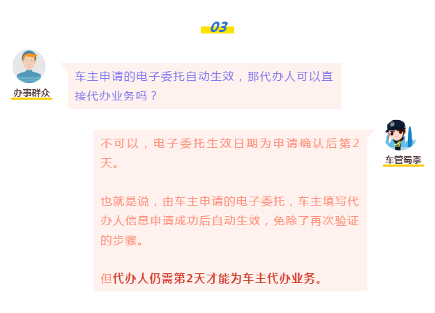 图5.png