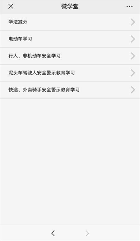 图5.gif