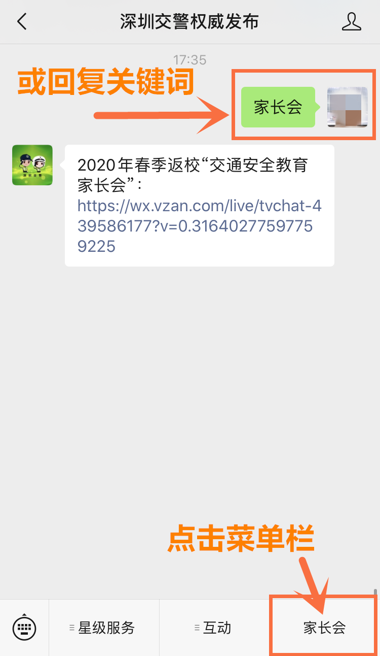 图6.png