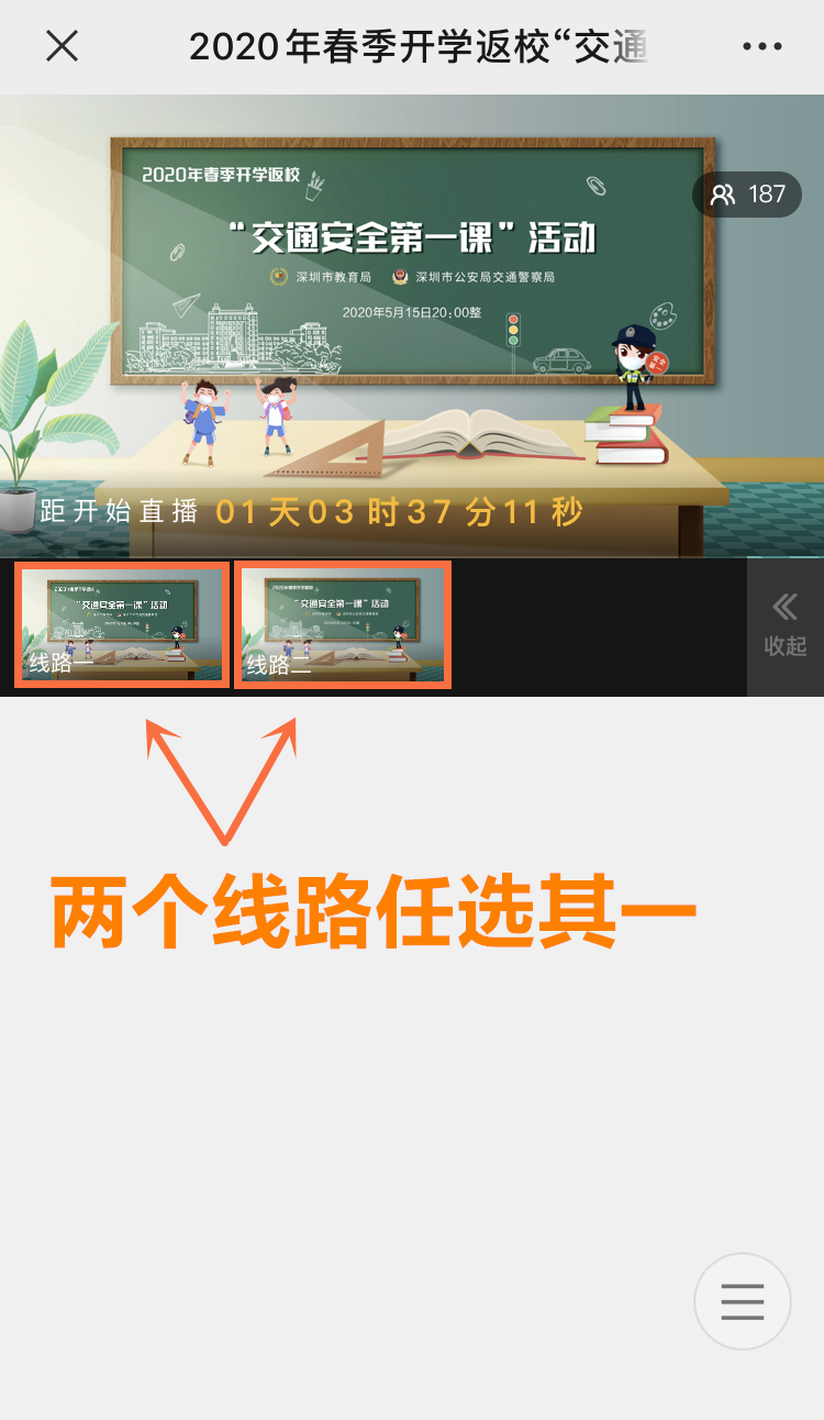 图7.png