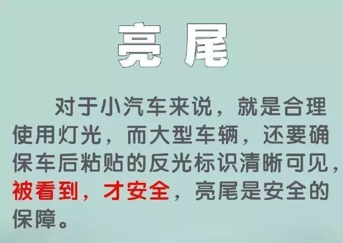 图7.jpg
