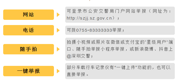 图8.png