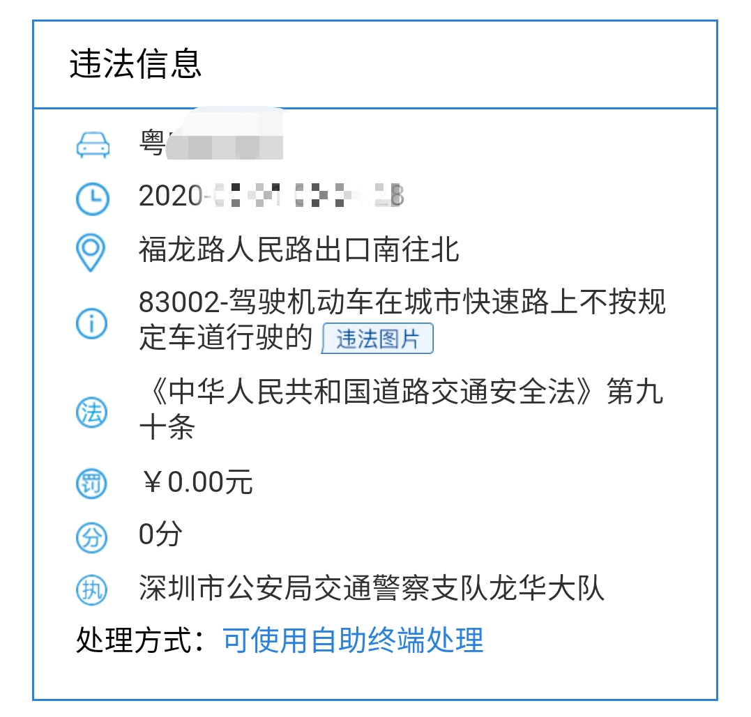 图2.png