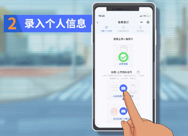 动图1.gif