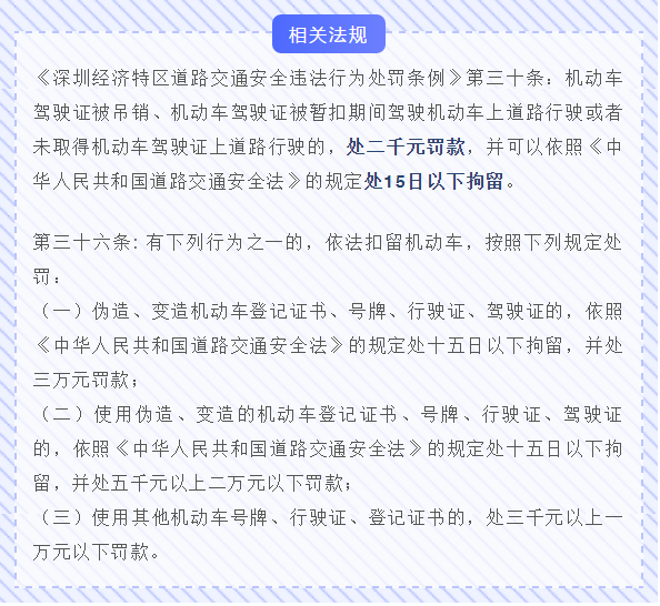 图3.png