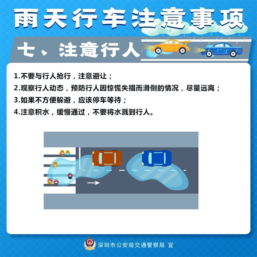 图8.jpg