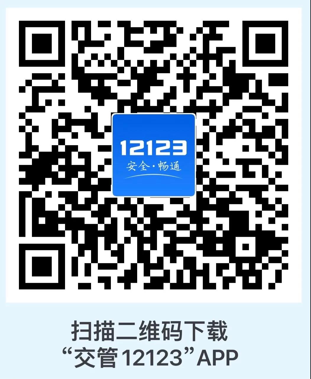 图2.jpg