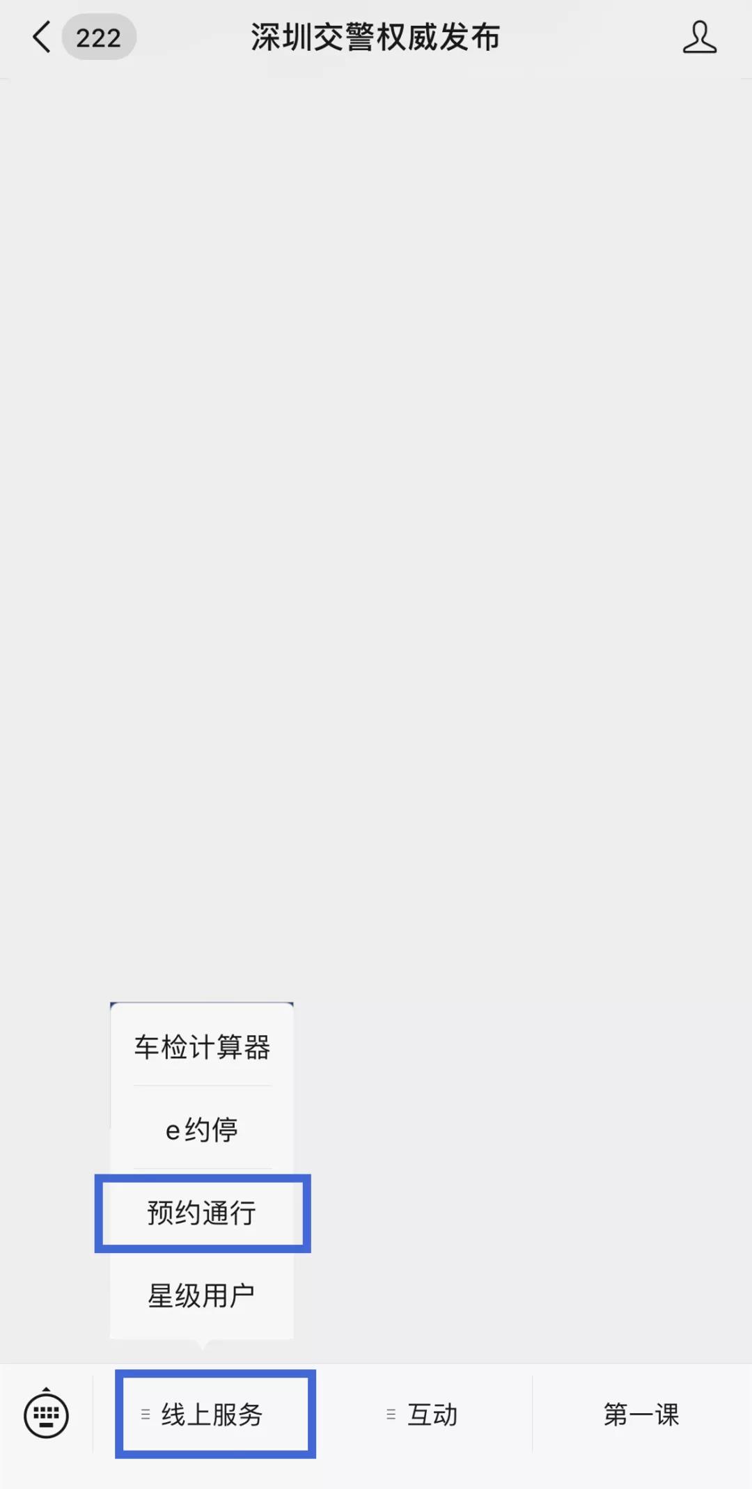 图6.jpg