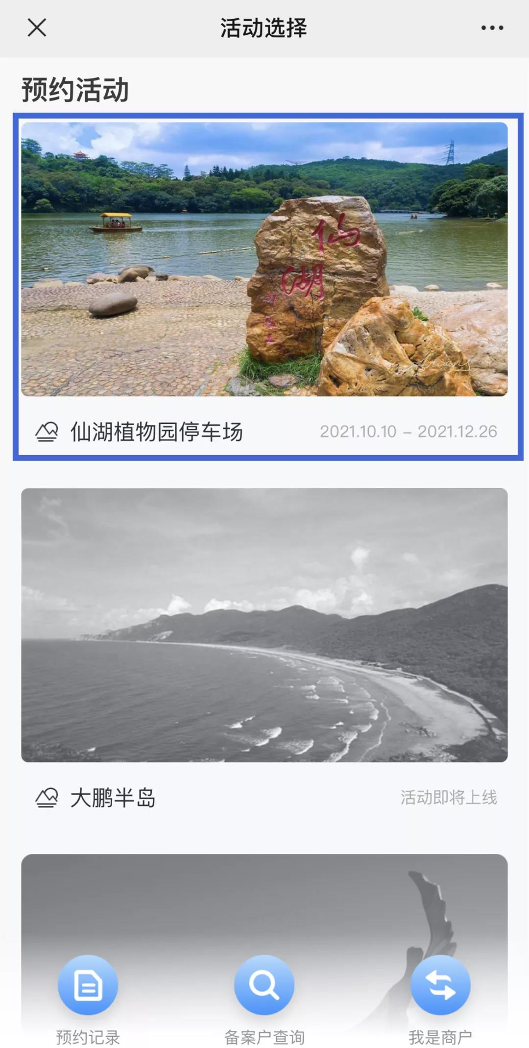 图7.jpg