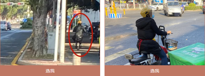 图8888.png