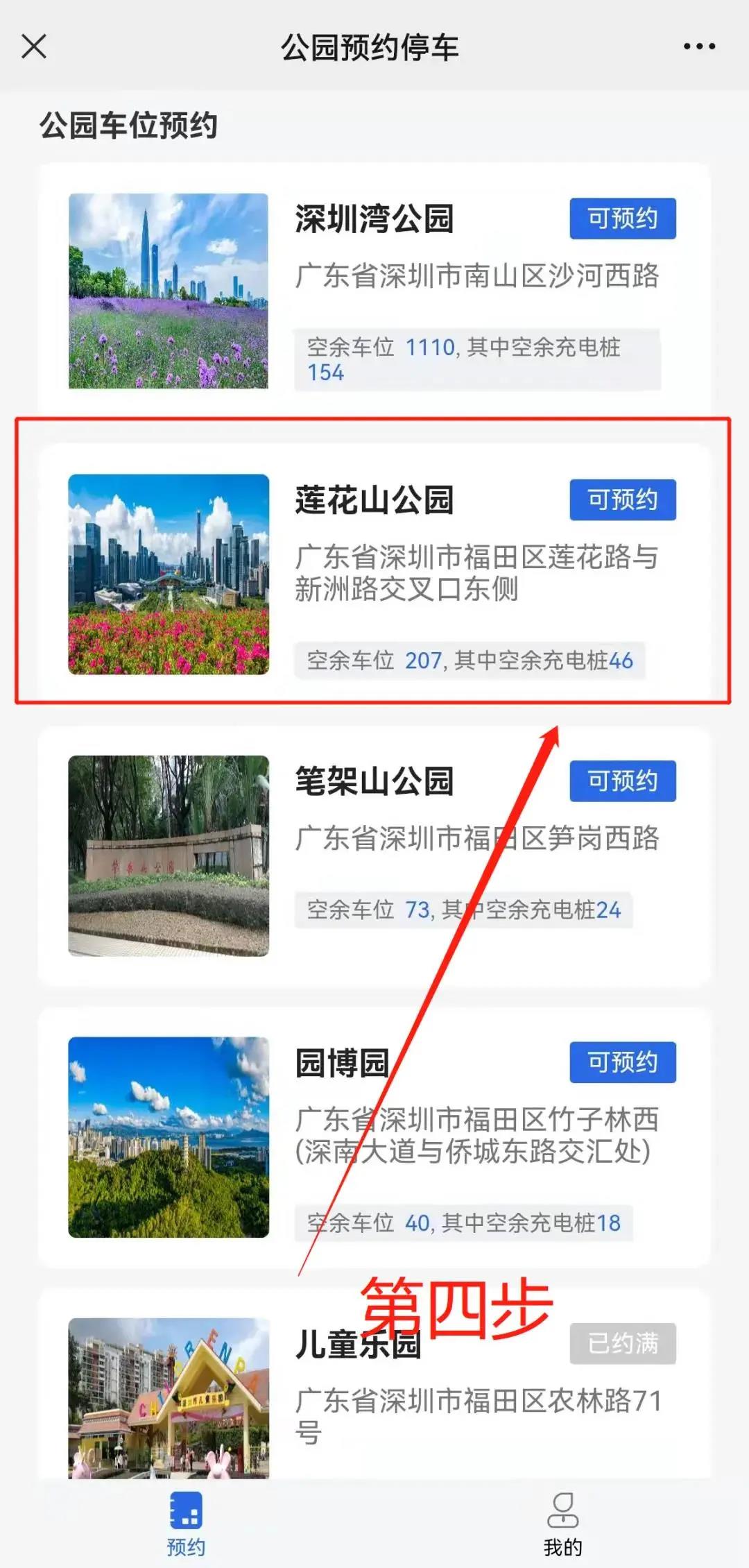 图44.jpg