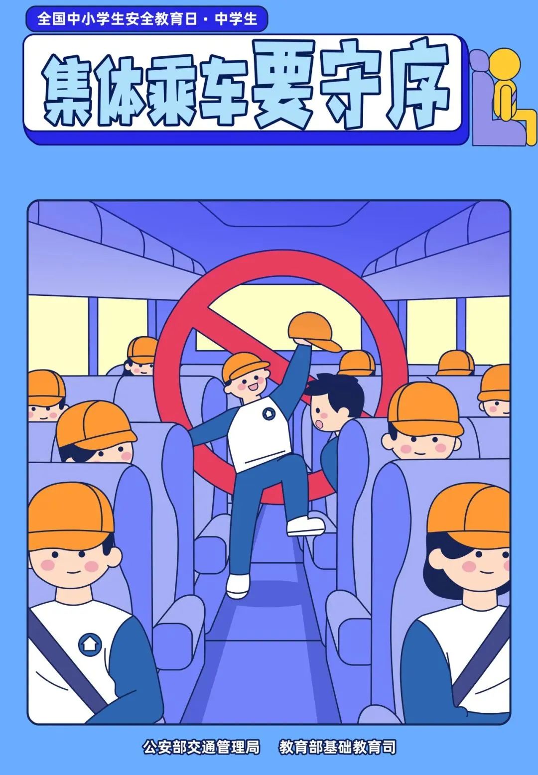 图2.jpg