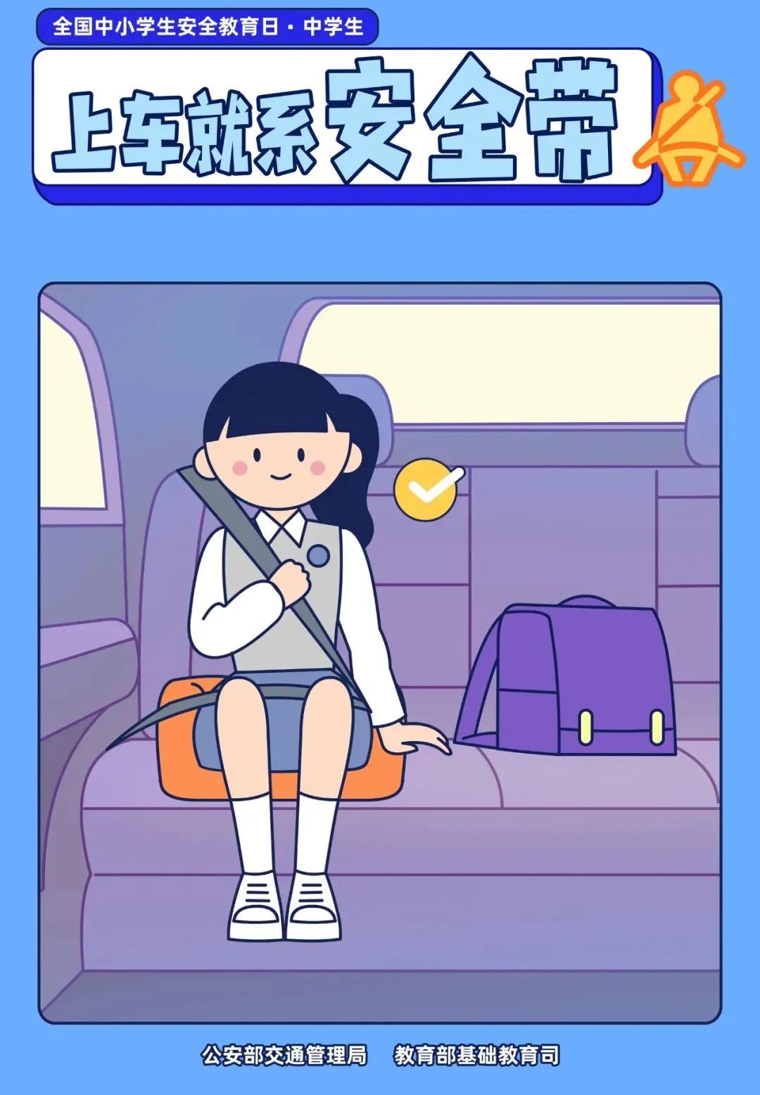 图8.jpg