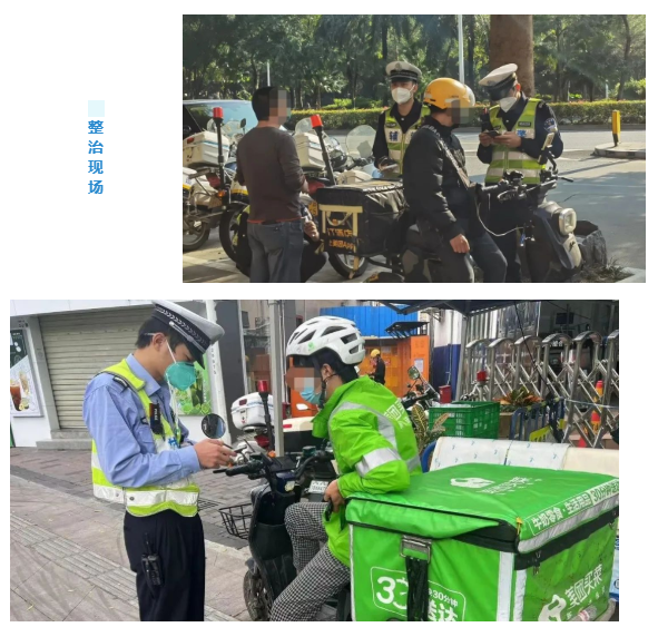 图3.png