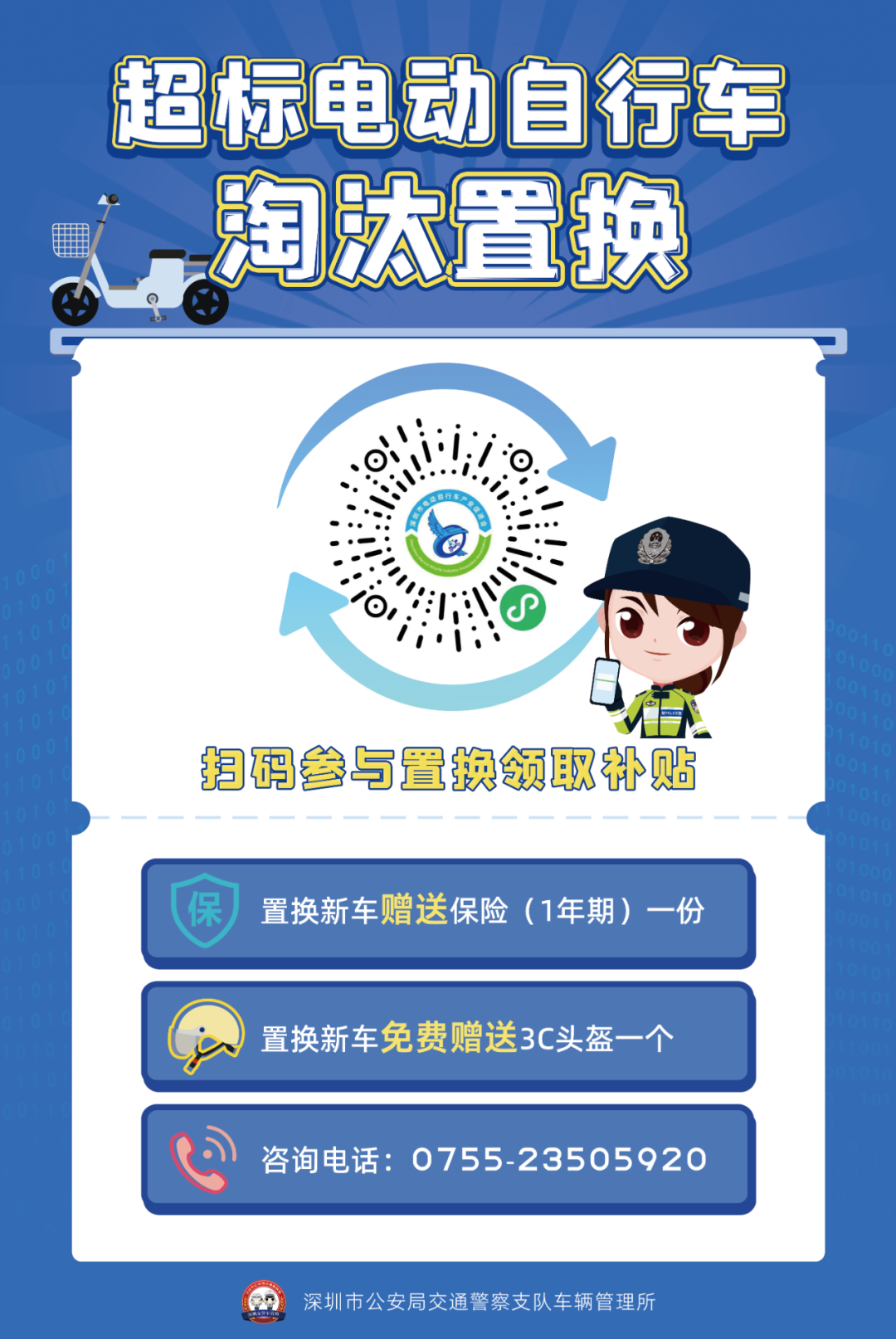 图6.png