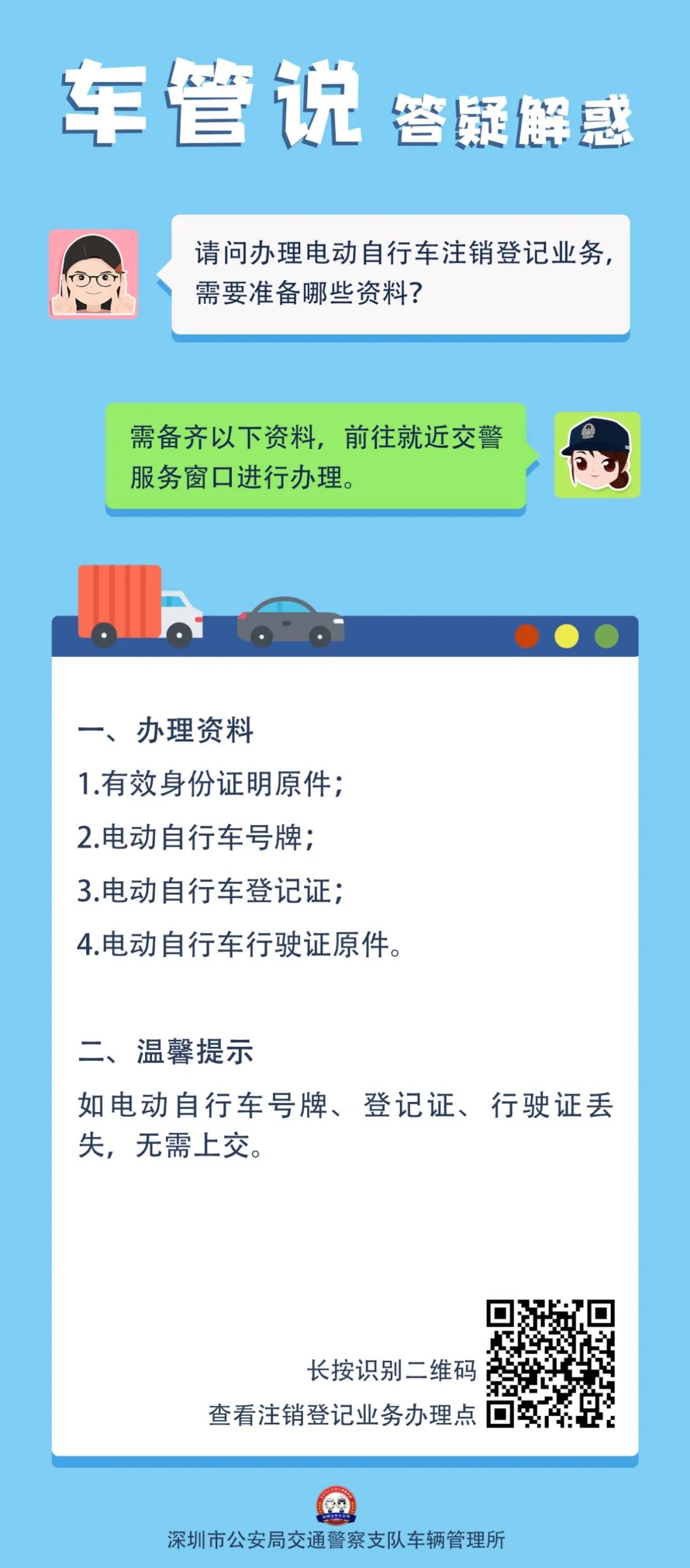 0701  图片新闻.jpg