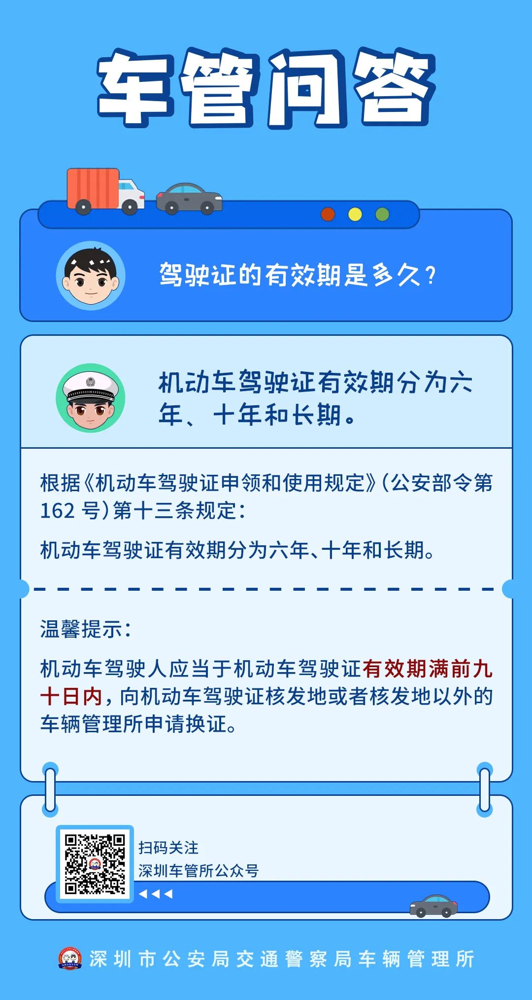 正文.jpg