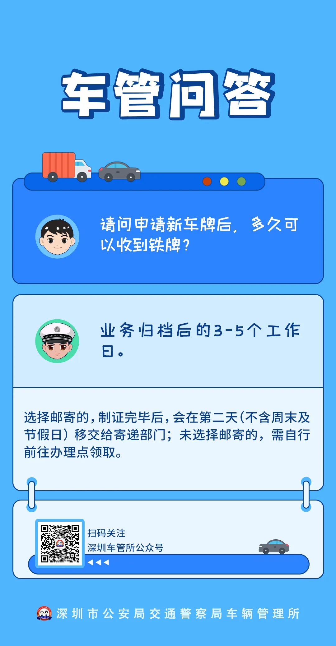 正文.jpg