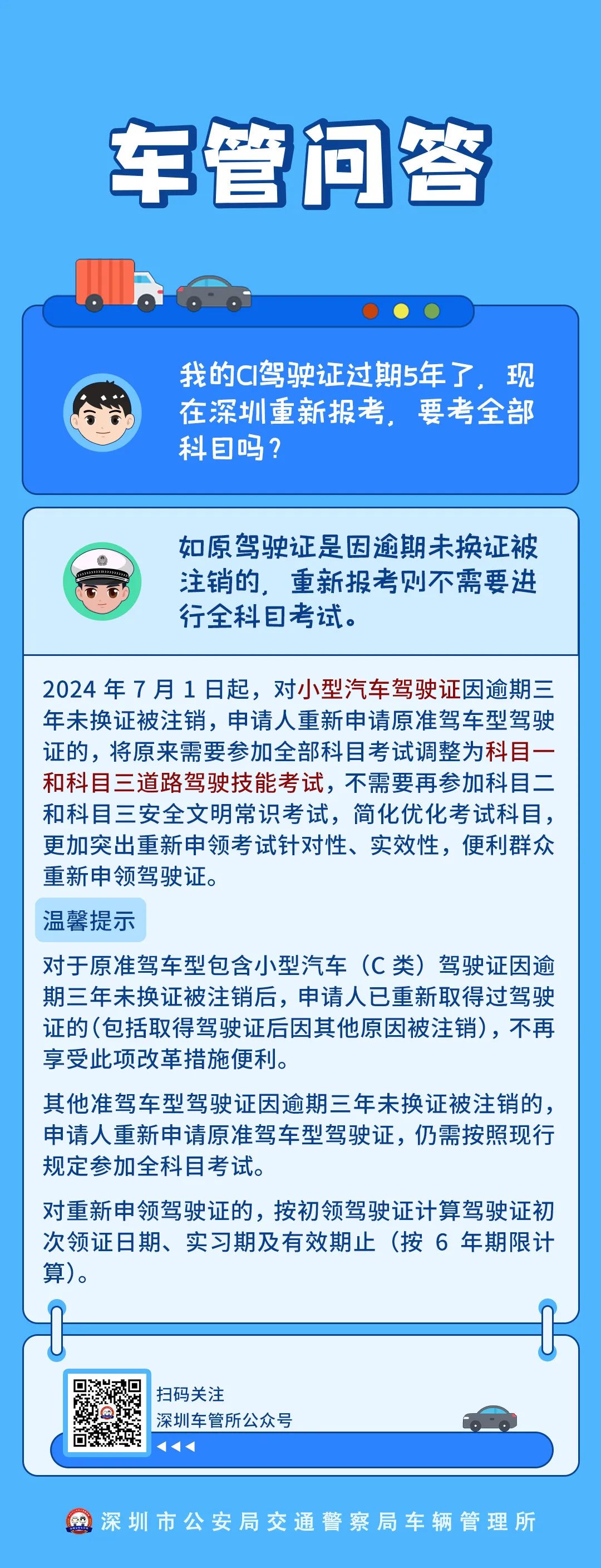 正文.jpg