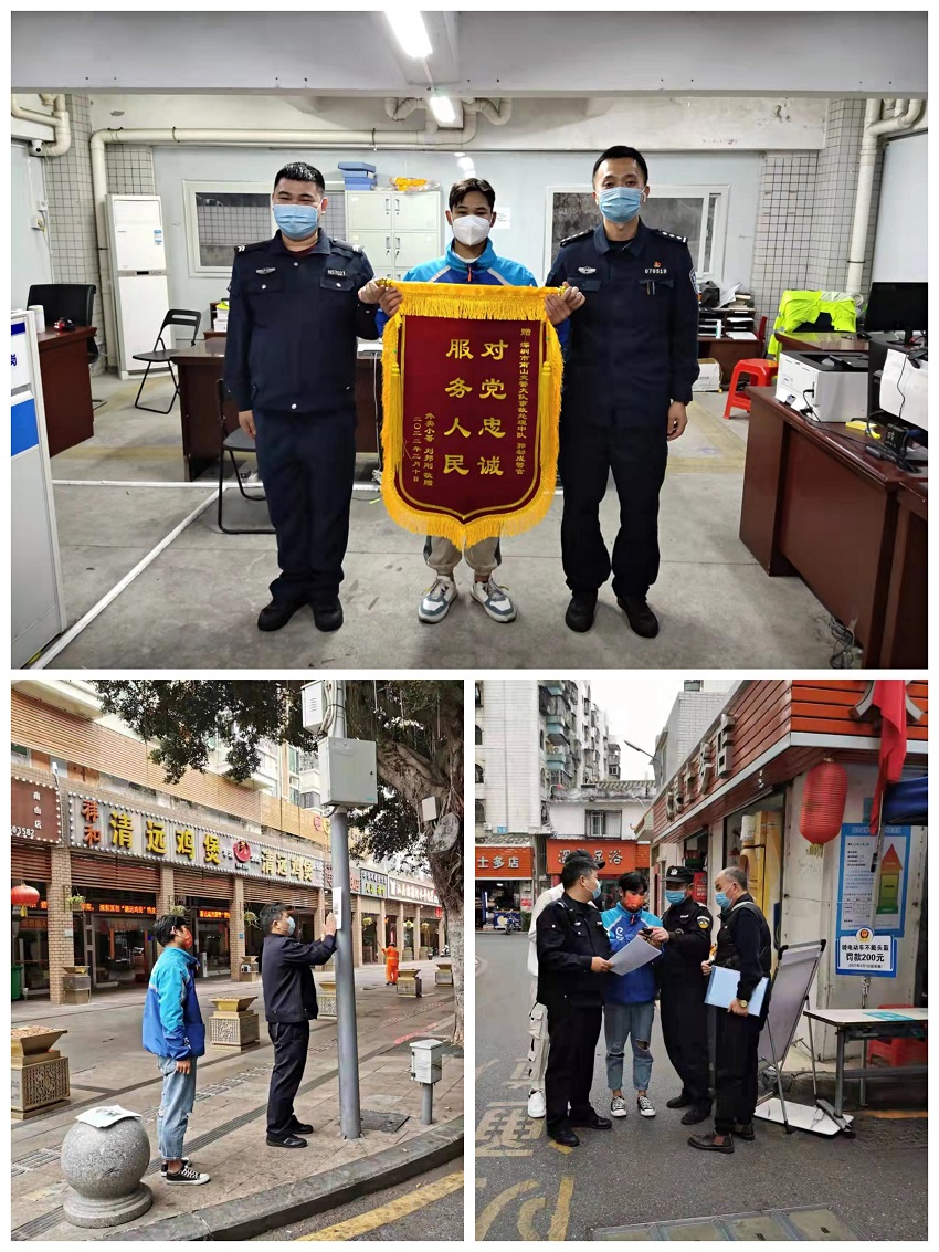 锲而不舍终破案 为民服务显担当.jpg