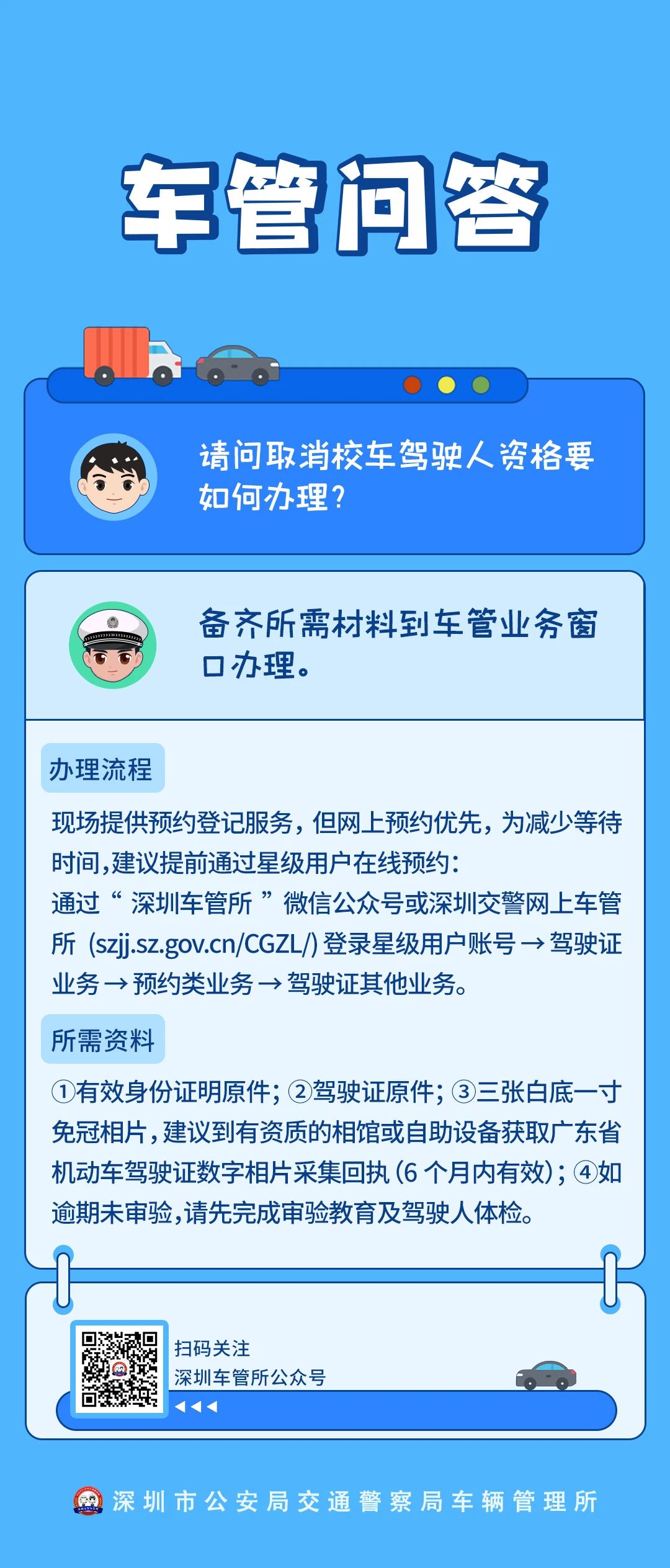 正文.jpg