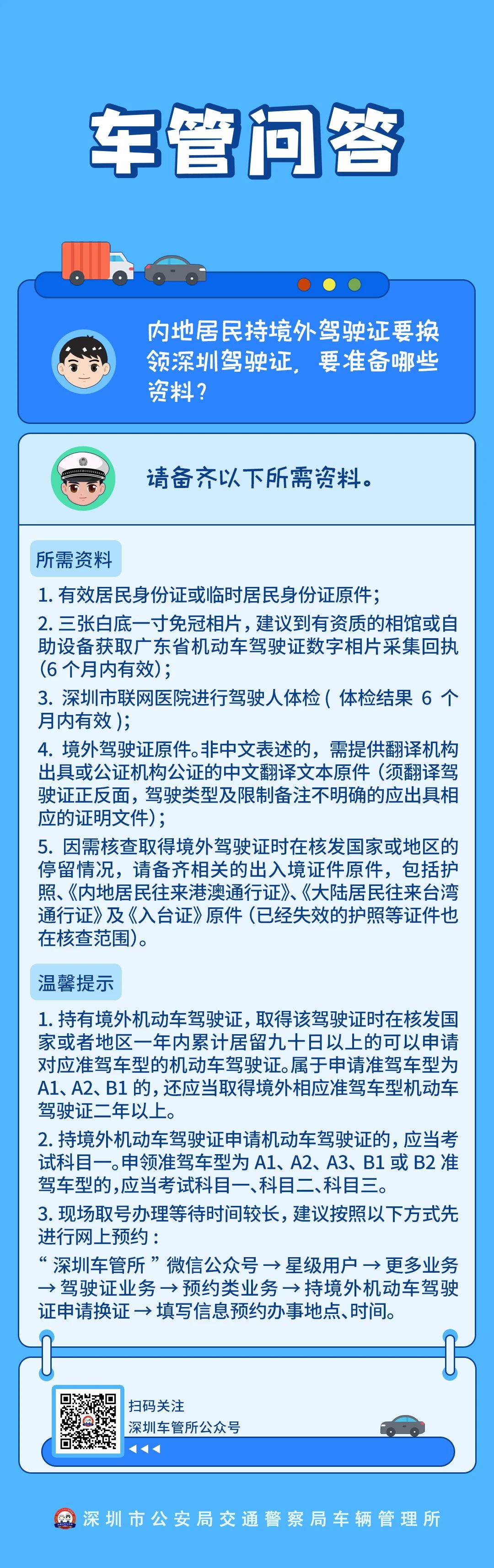 正文.jpg