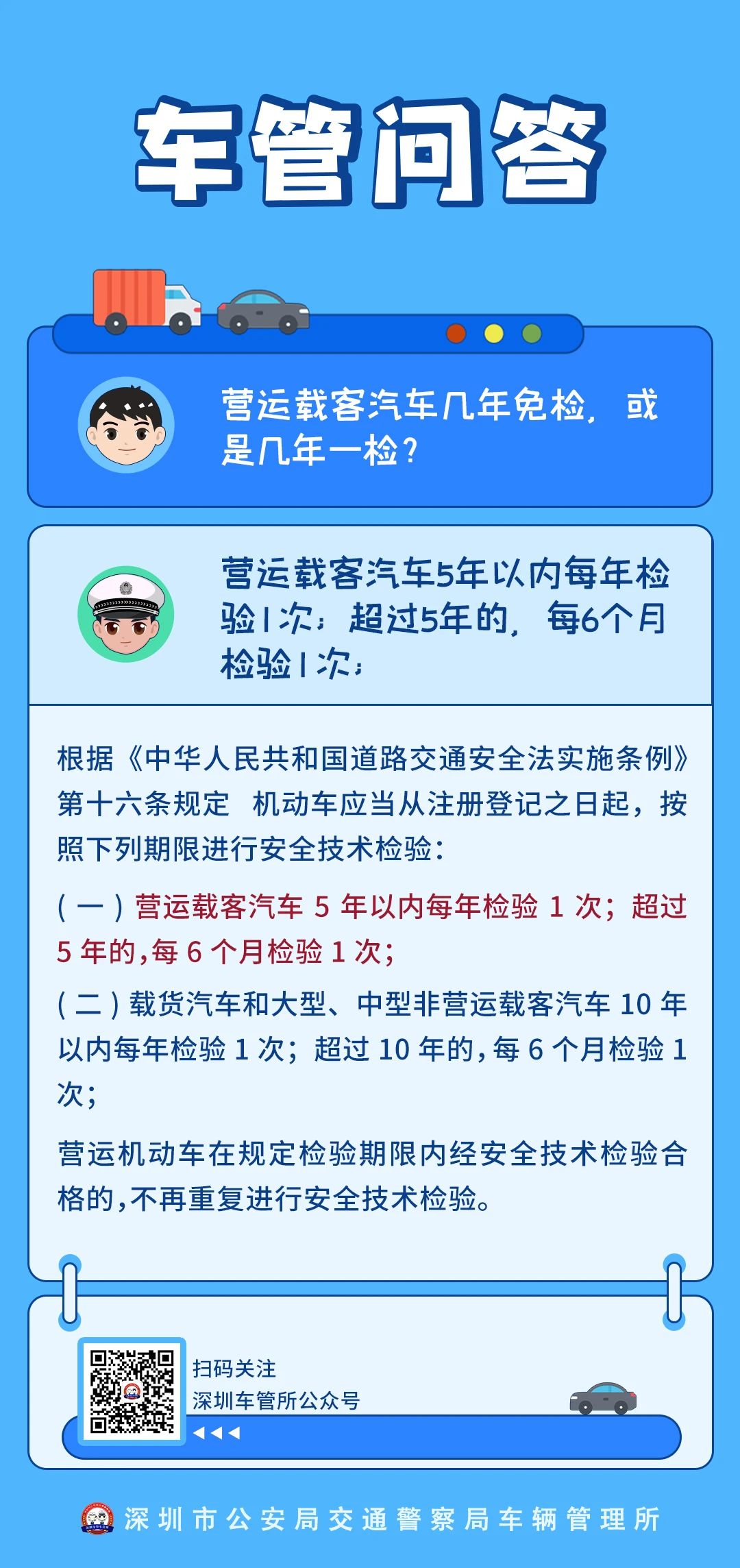 正文.jpg