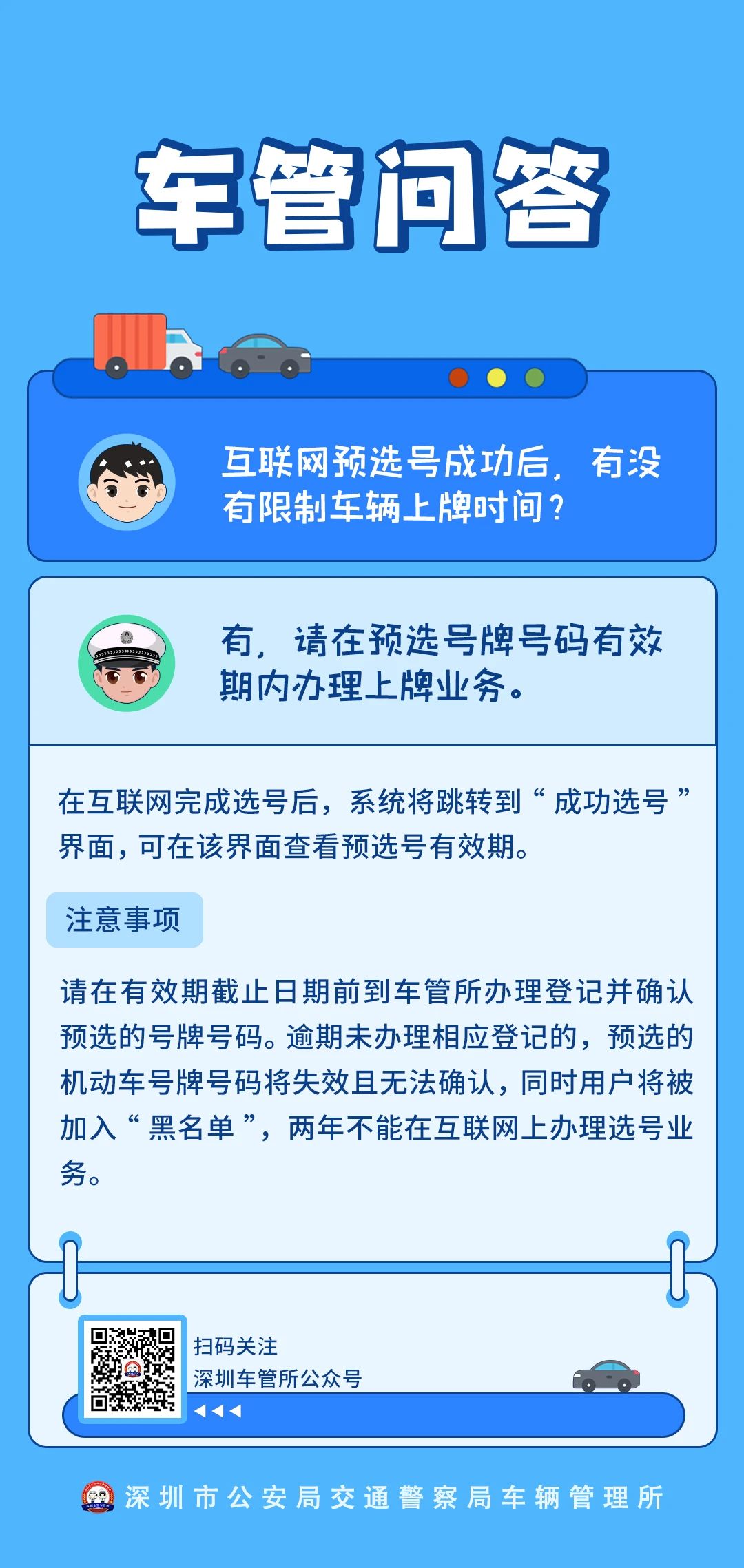 正文.jpg