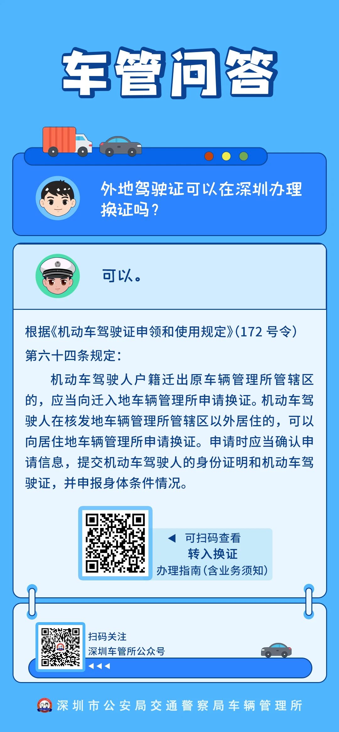 正文.jpg