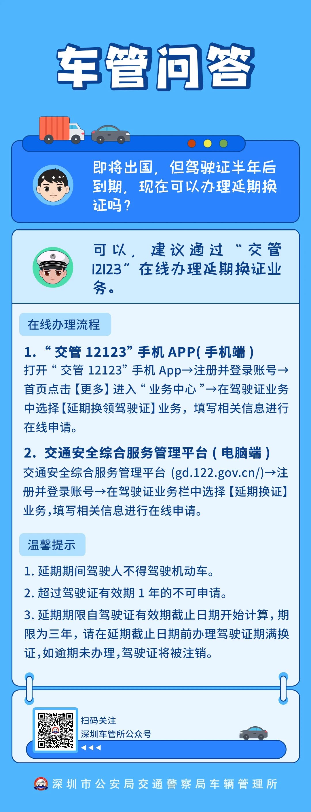 正文.jpg