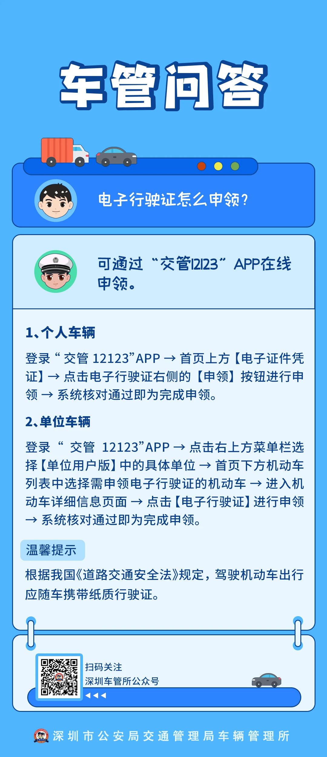 正文.jpg