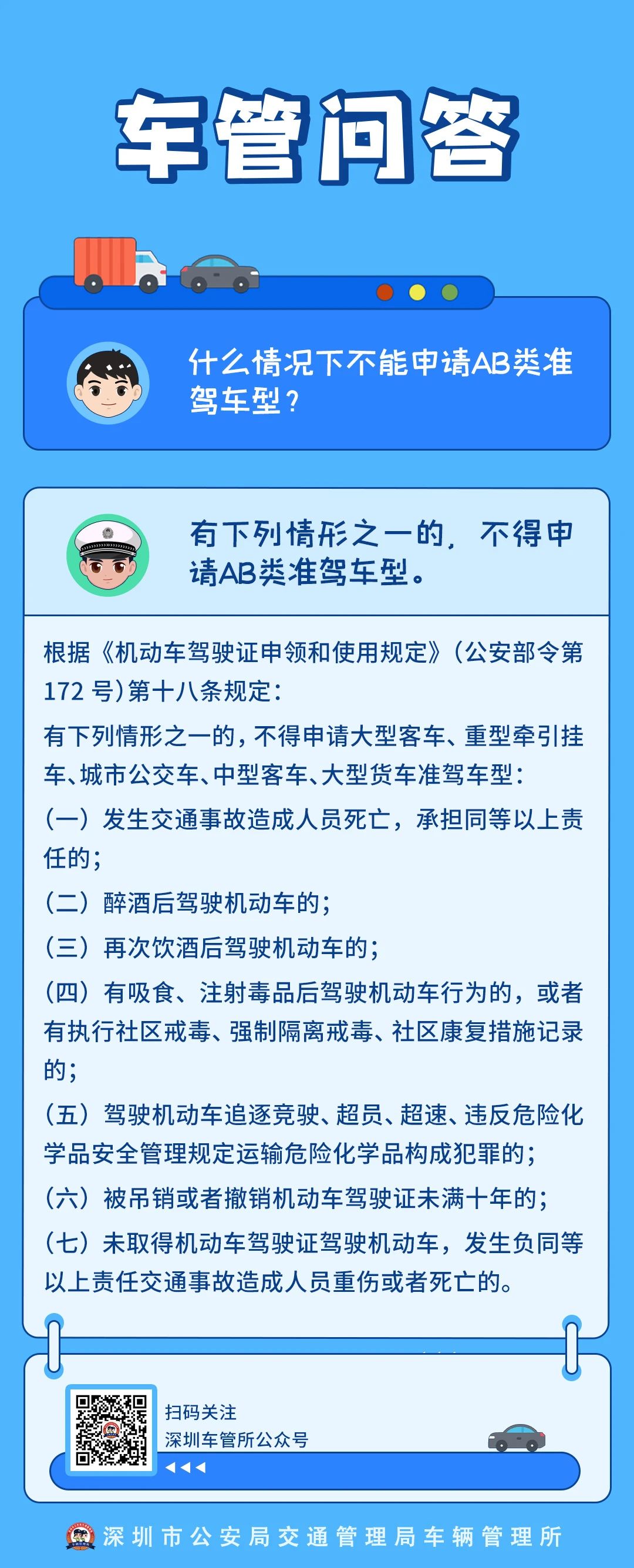 正文.jpg