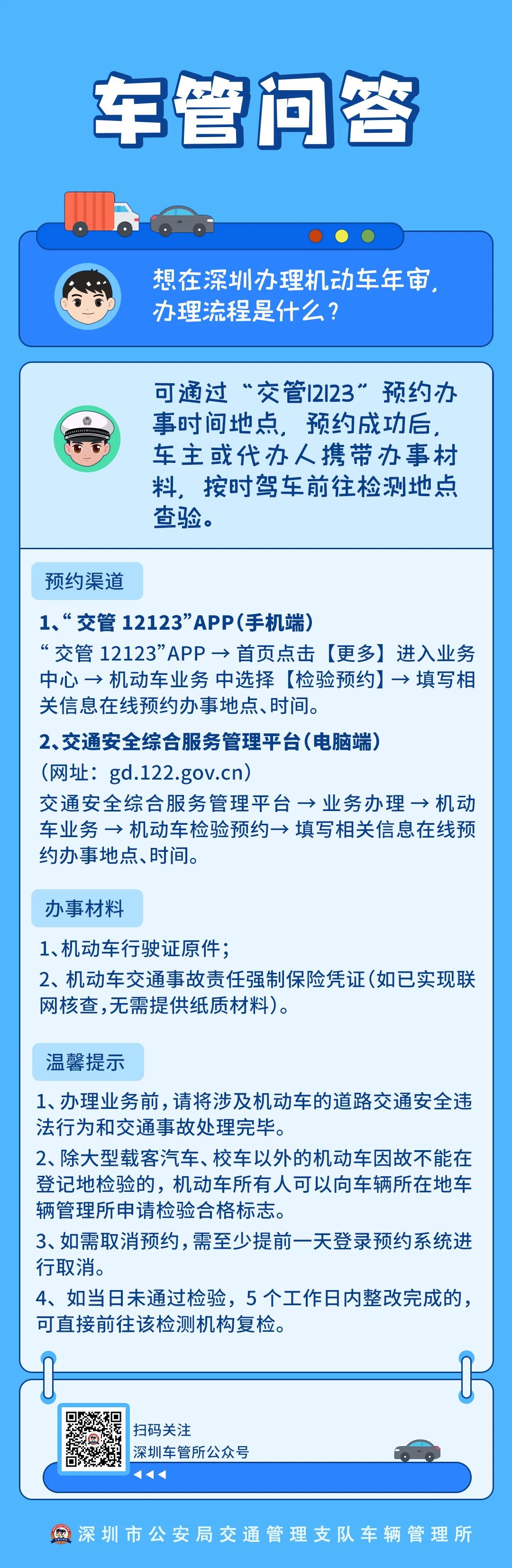 正文.jpg