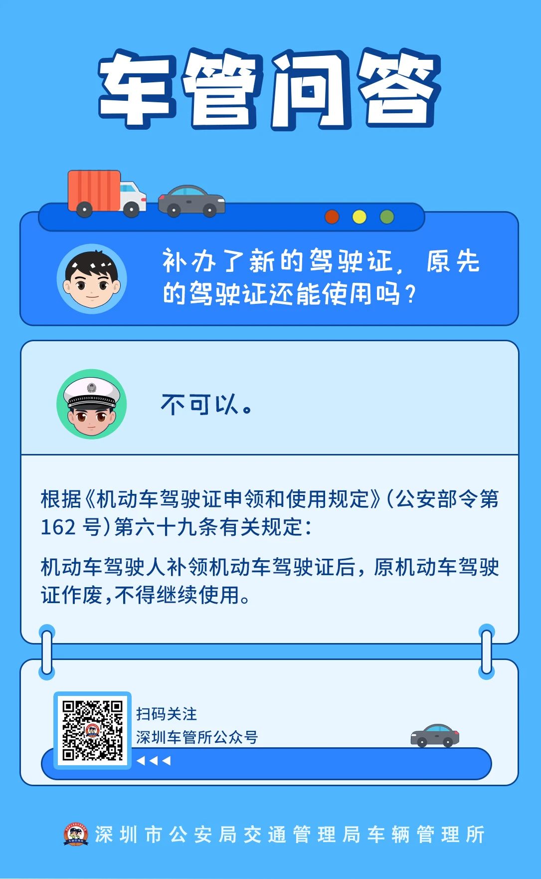 正文.jpg