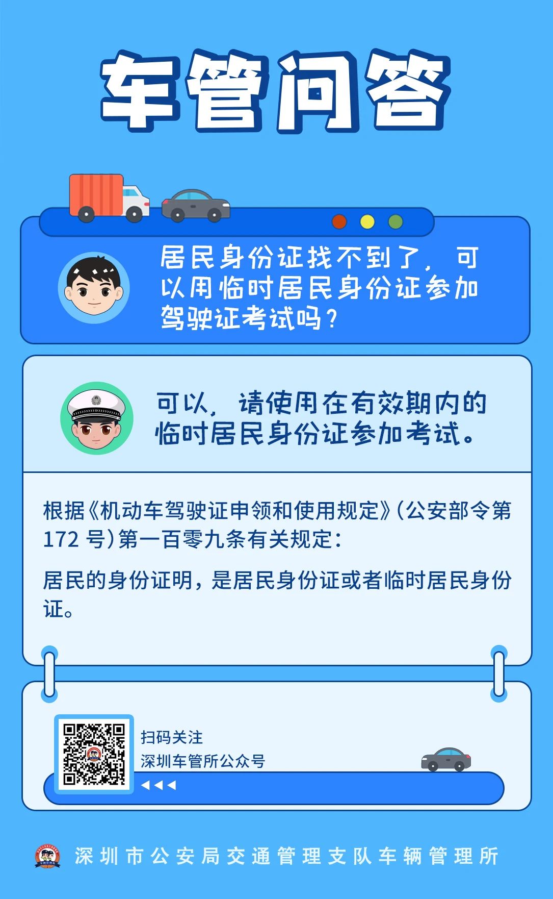 正文.jpg