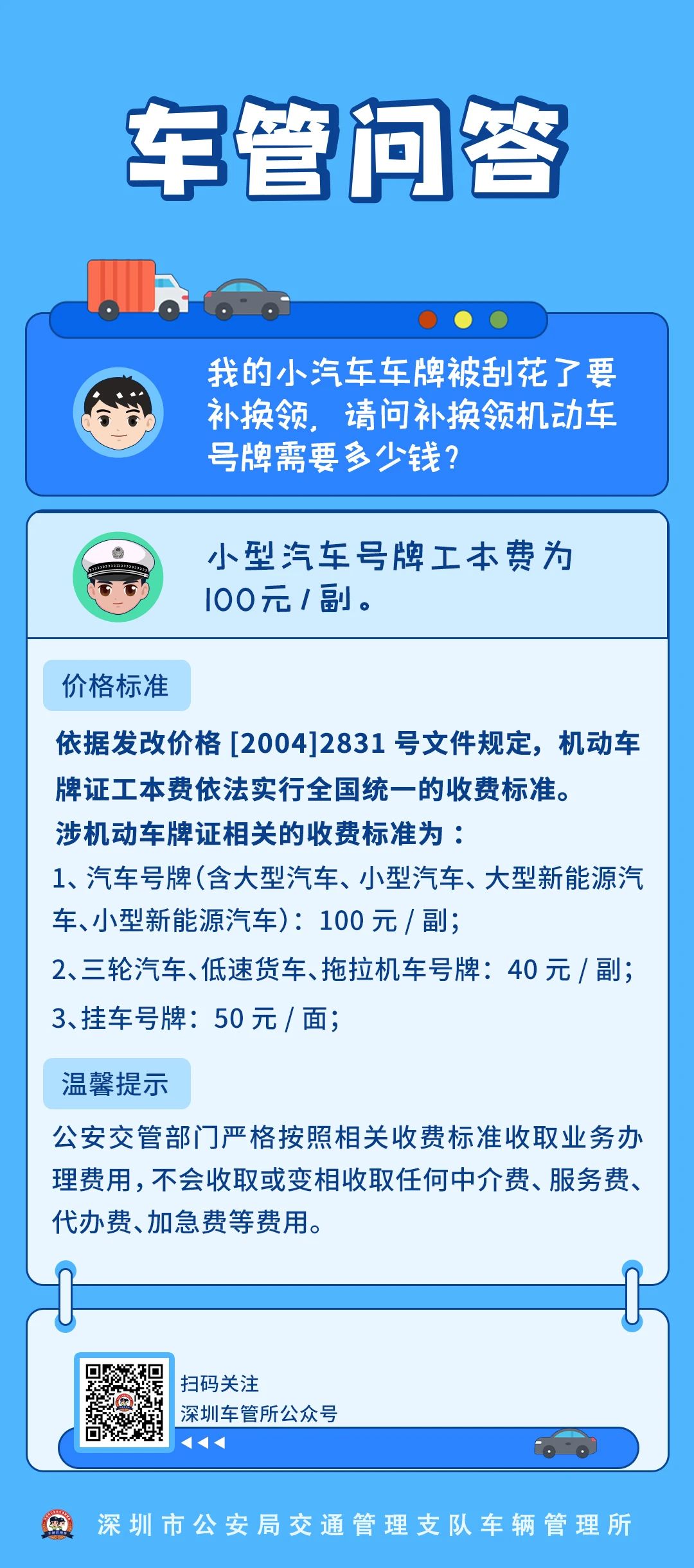 正文.jpg