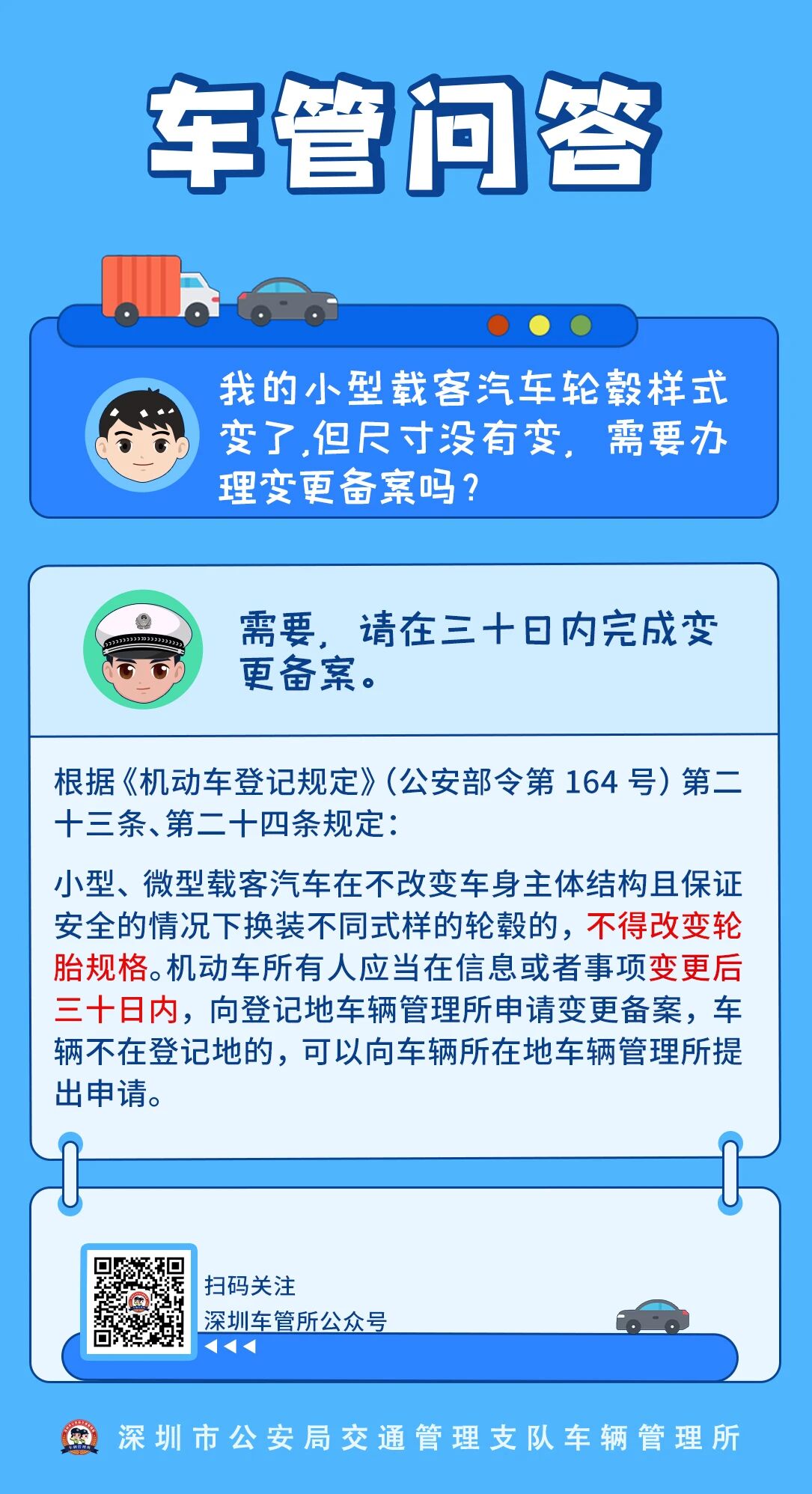 正文.jpg