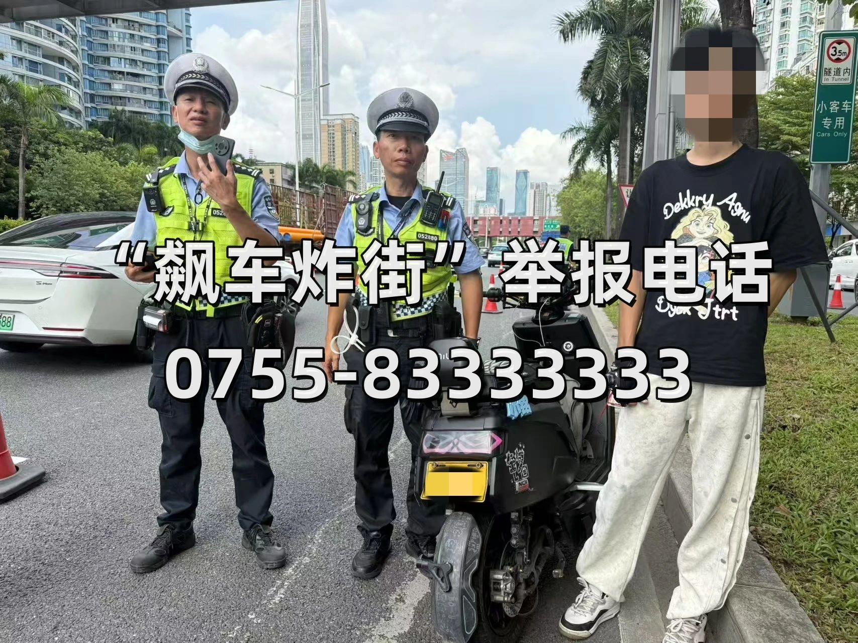图3.jpg