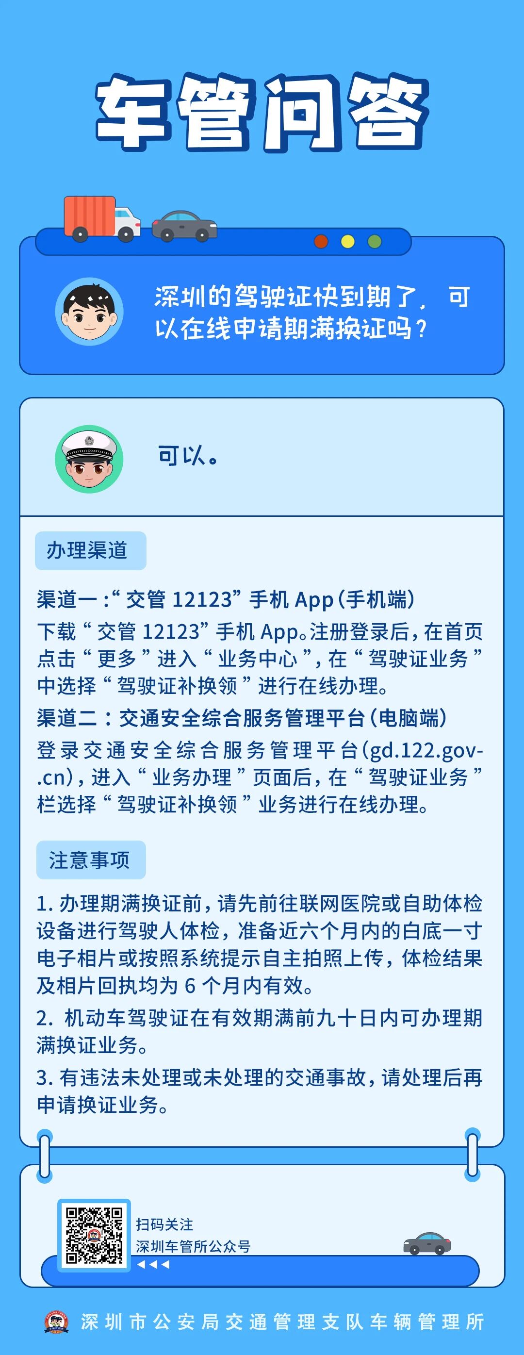 正文.jpg